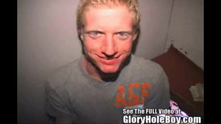 Aaron Blonde Boy Toy Blowing Strangers